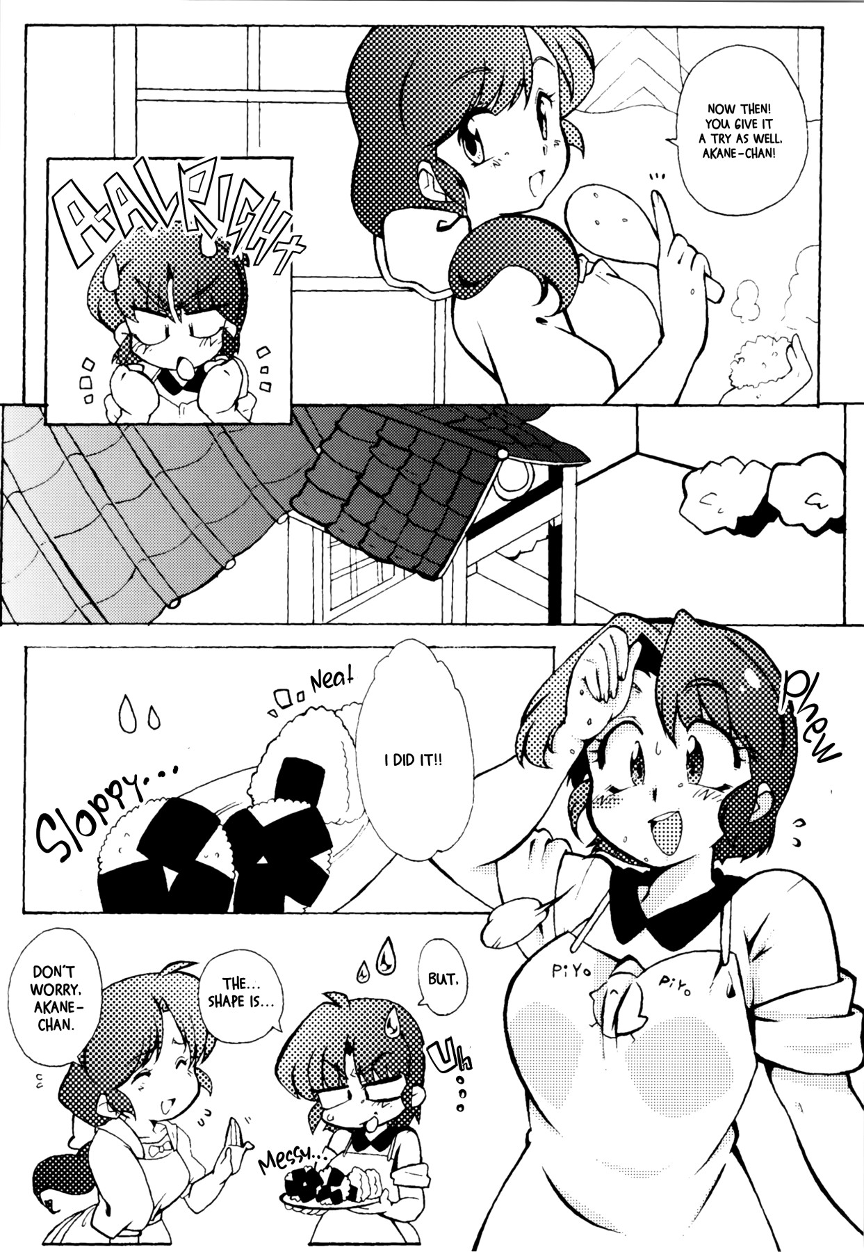 Hentai Manga Comic-I Can't See Your Face Today-Read-6